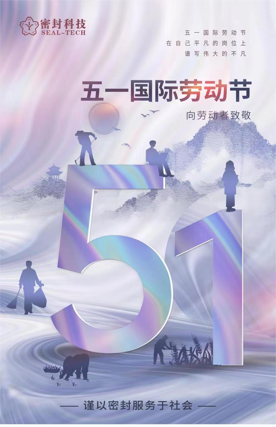 微信图片_20230429133611.jpg